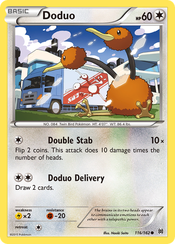 Doduo 116, BREAKthrough