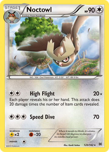 Noctowl 120, BREAKthrough