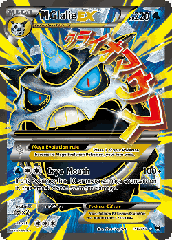 M Glalie-EX 156, BREAKthrough