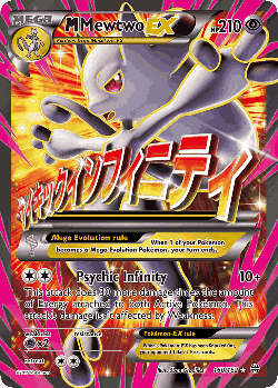 M Mewtwo-EX 160, BREAKthrough
