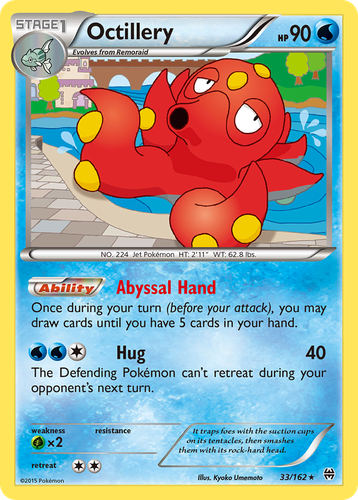 Octillery 33, BREAKthrough