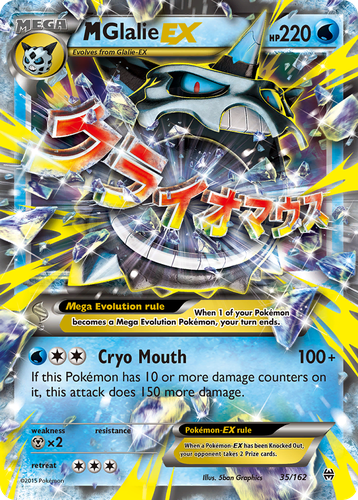 M Glalie-EX 35, BREAKthrough