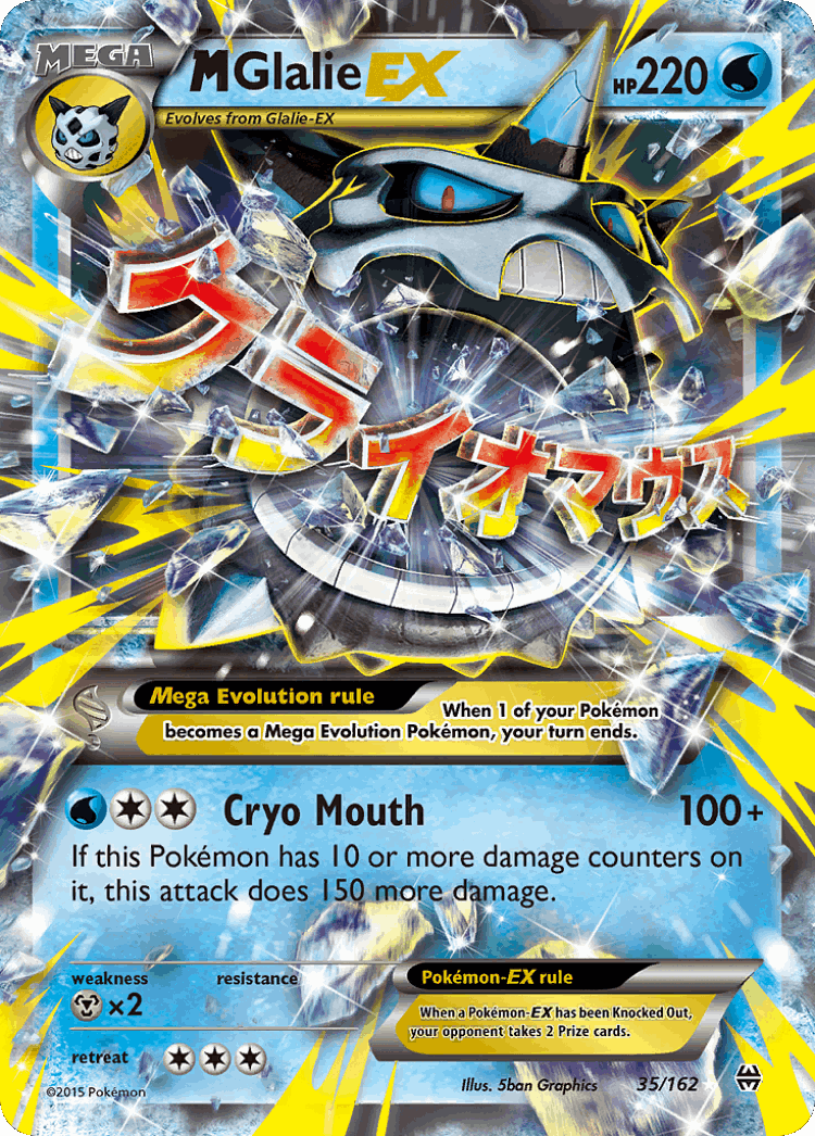 M Glalie-EX #35 from BREAKthrough - Rare Holo EX - Illustrated by 5ban Graphics