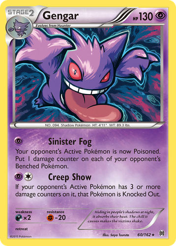 Gengar 60, BREAKthrough