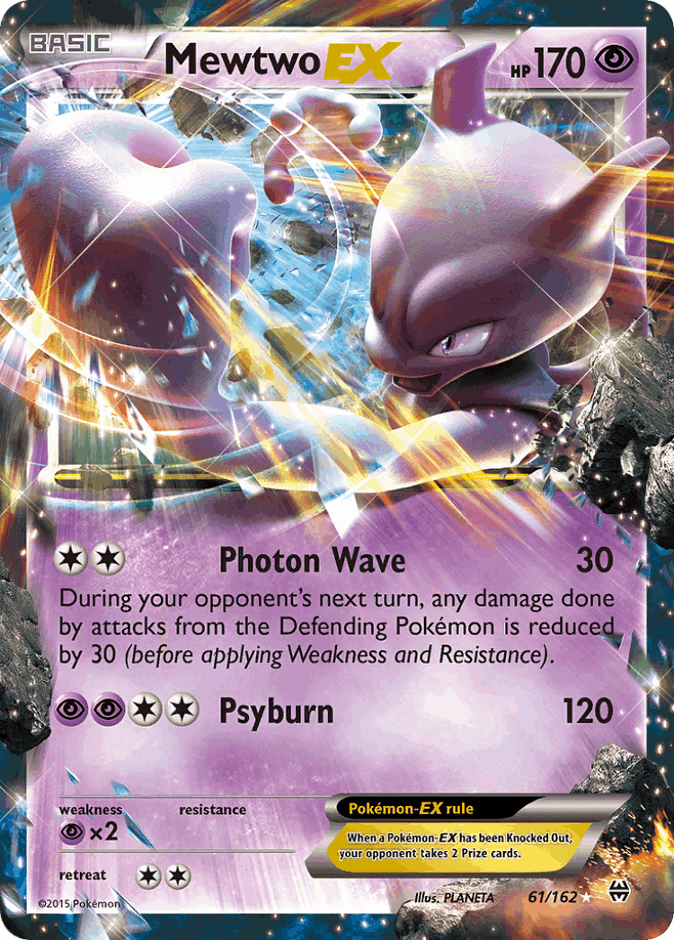 Mewtwo-EX #61 from BREAKthrough - Rare Holo EX - Illustrated by PLANETA