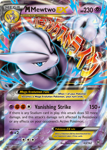 M Mewtwo-EX 63, BREAKthrough