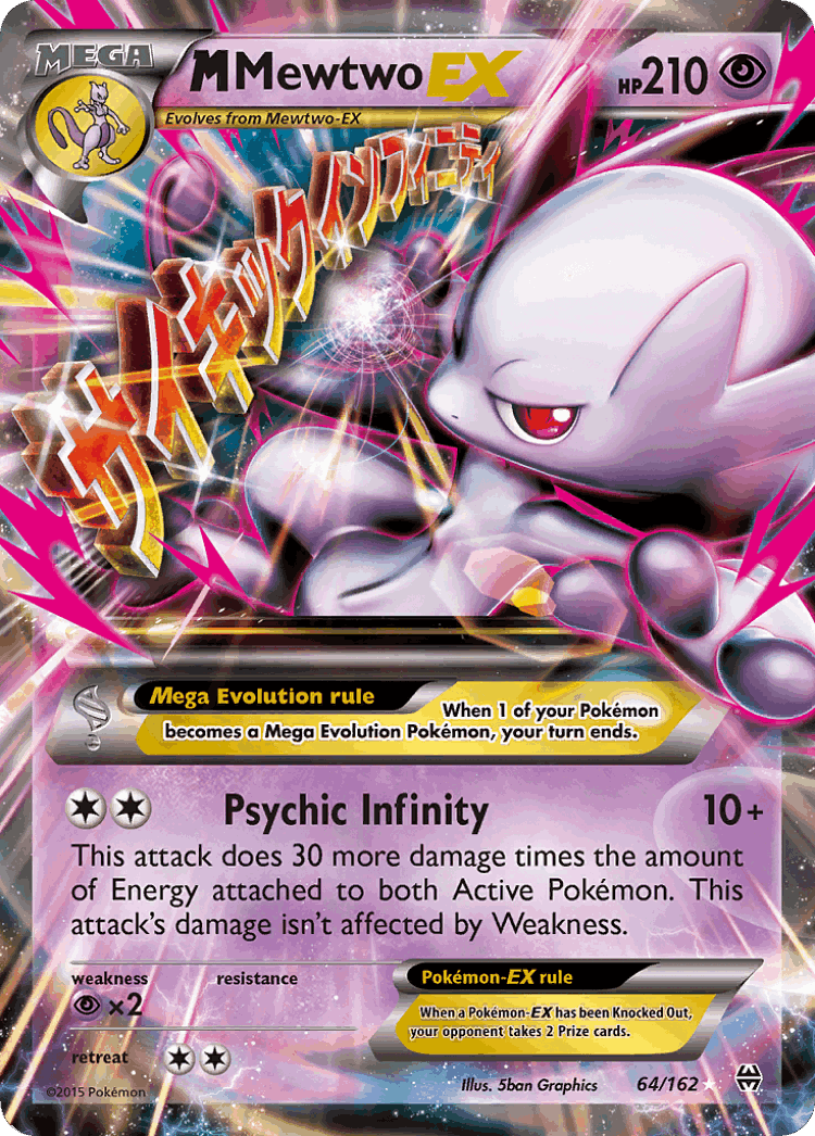 M Mewtwo-EX #64 from BREAKthrough - Rare Holo EX - Illustrated by 5ban Graphics