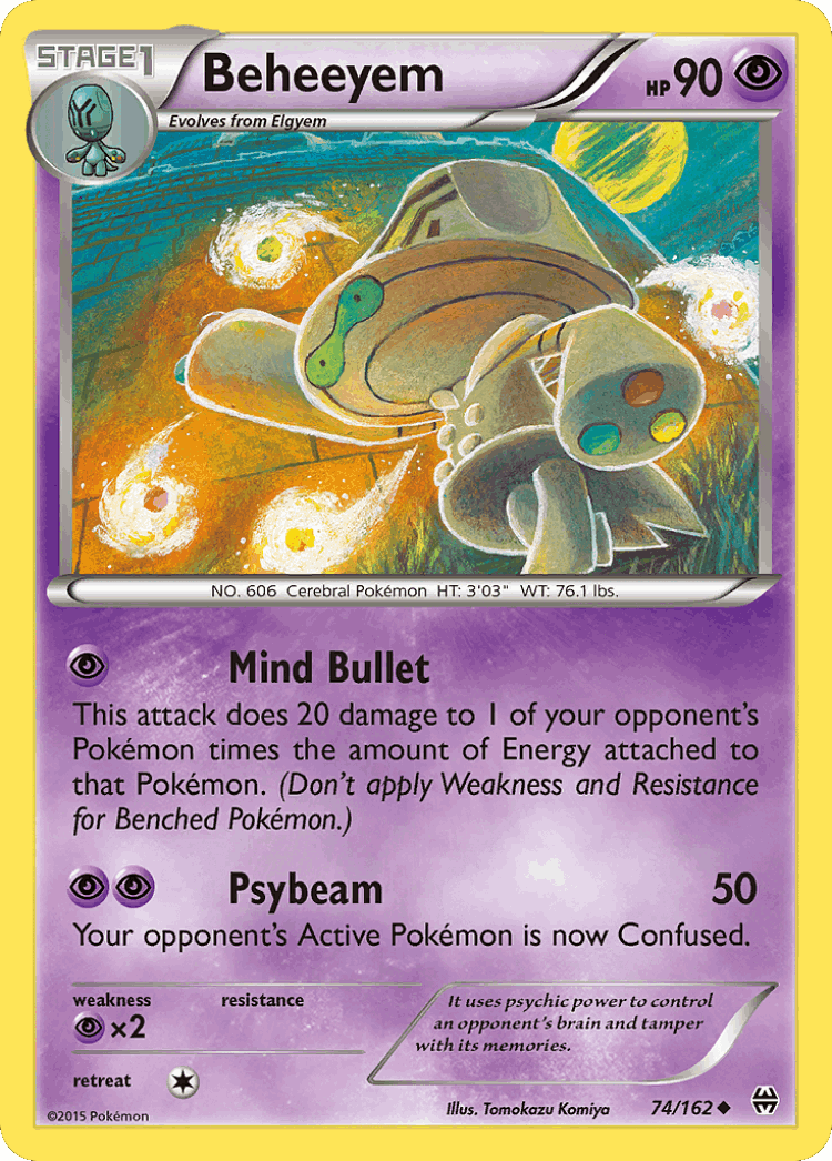 Beheeyem #74 from BREAKthrough - Uncommon - Illustrated by Tomokazu Komiya