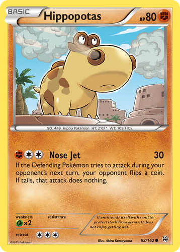 Hippopotas 83, BREAKthrough