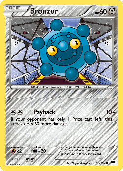 Bronzor 95, BREAKthrough