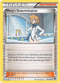 Misty's Determination 104, BREAKpoint