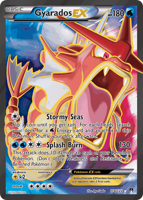 Gyarados-EX #114 from BREAKpoint - Rare Ultra - Illustrated by Ryo Ueda