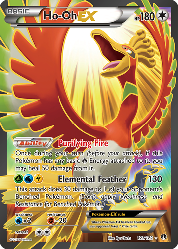 Ho-Oh-EX 121, BREAKpoint