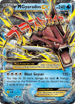 M Gyarados-EX 27, BREAKpoint
