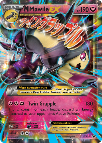 M Mawile-EX 104, XY Black Star Promos