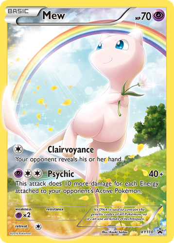 Mew 110, XY Black Star Promos