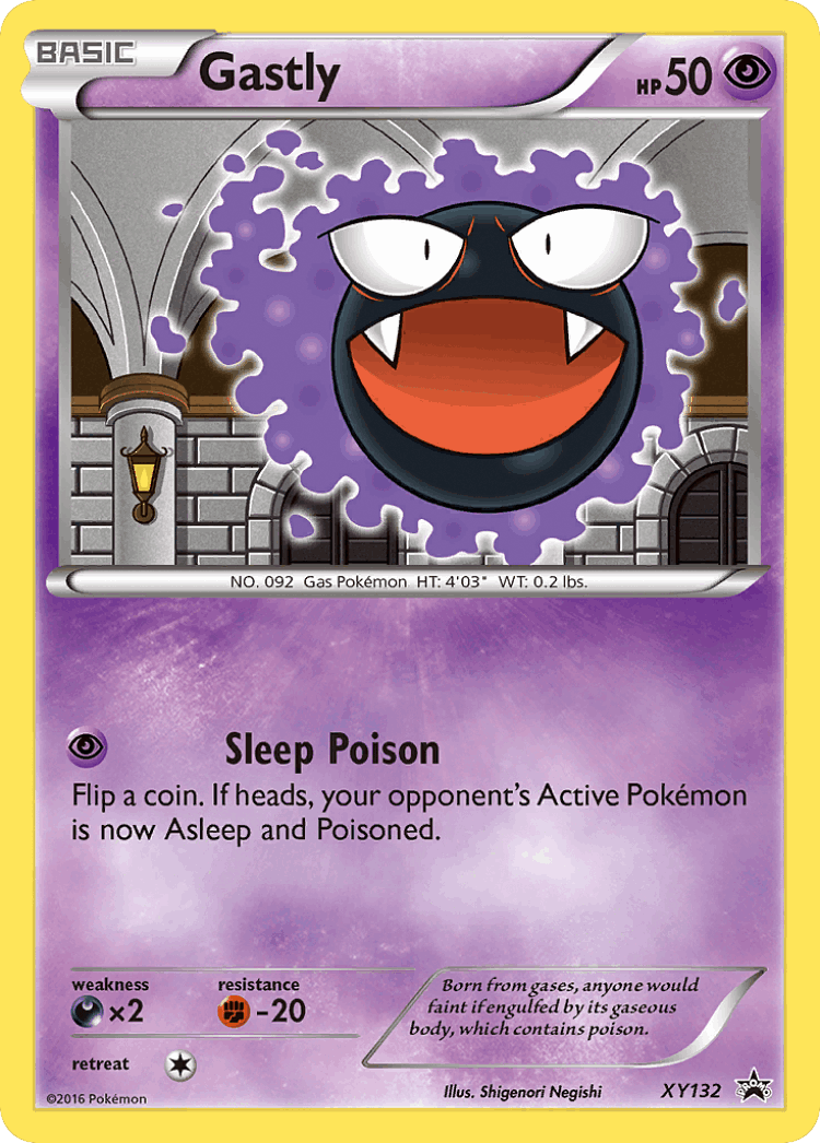 Gastly #132 from XY Black Star Promos - Promo - Illustrated by Shigenori Negishi