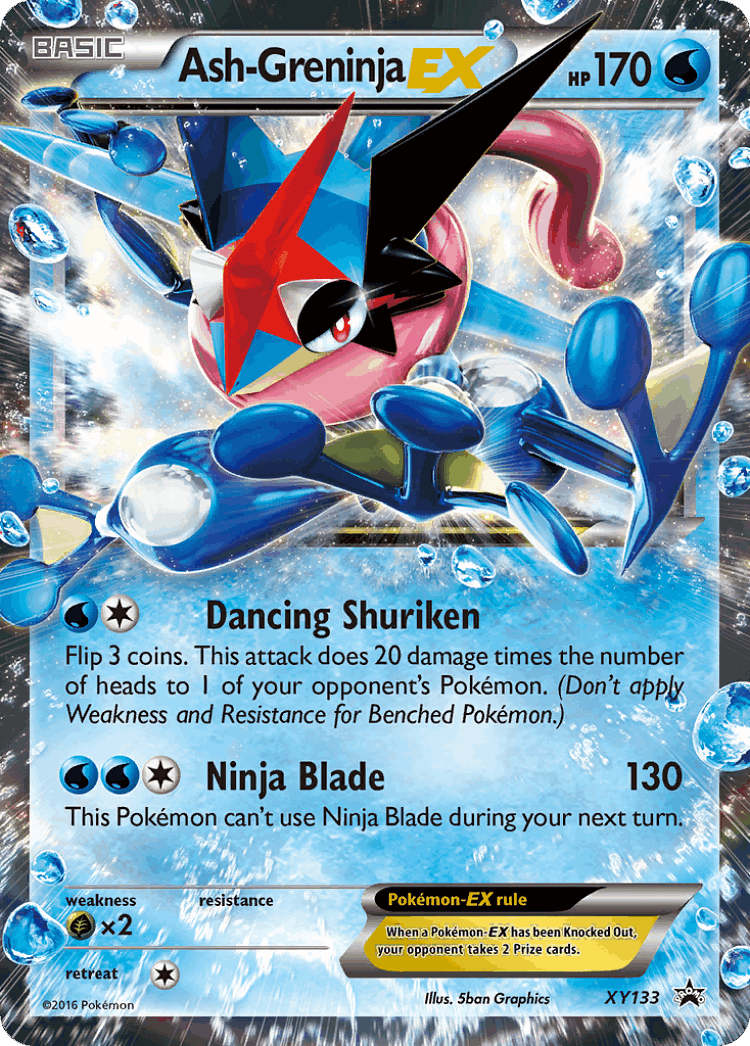 Ash-Greninja-EX #133 from XY Black Star Promos - Promo - Illustrated by 5ban Graphics