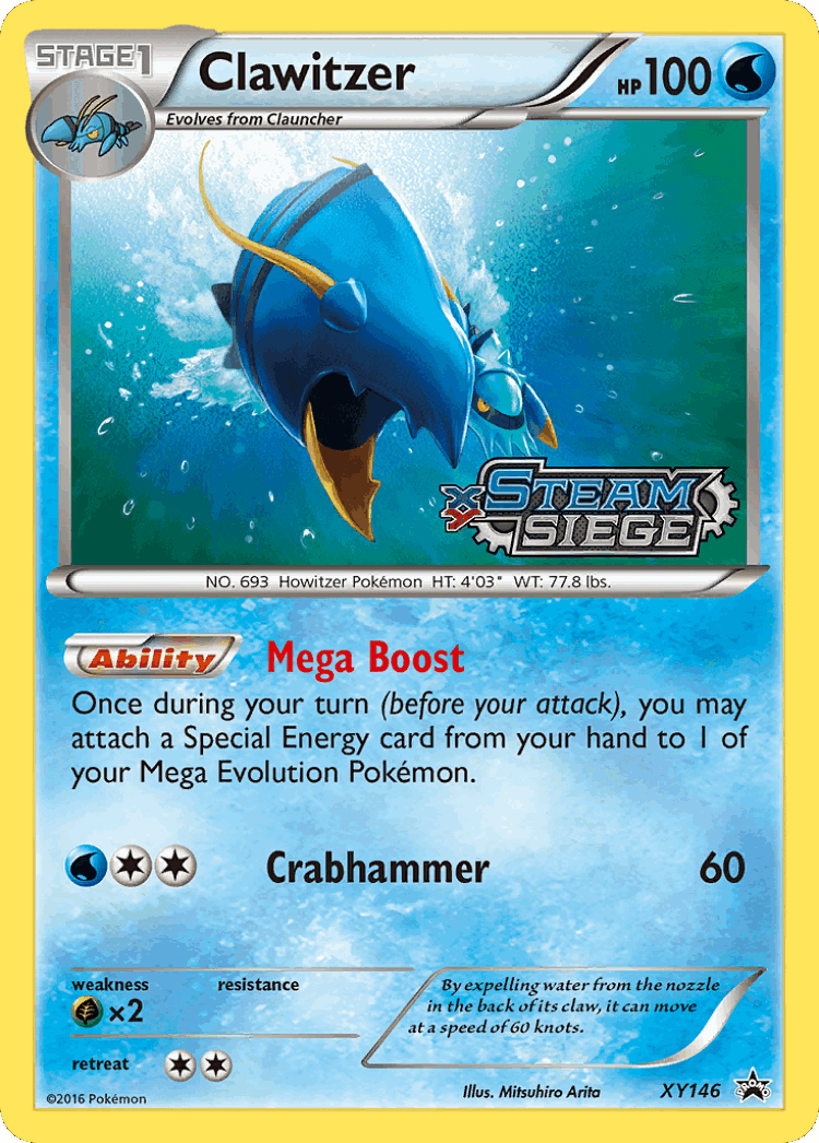 Clawitzer #146 from XY Black Star Promos - Promo - Illustrated by Mitsuhiro Arita