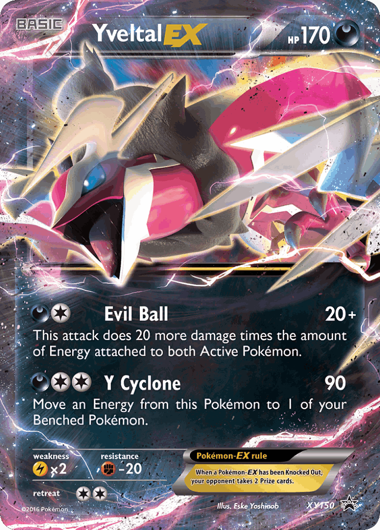 Yveltal-EX #150 from XY Black Star Promos - Promo - Illustrated by Eske Yoshinob