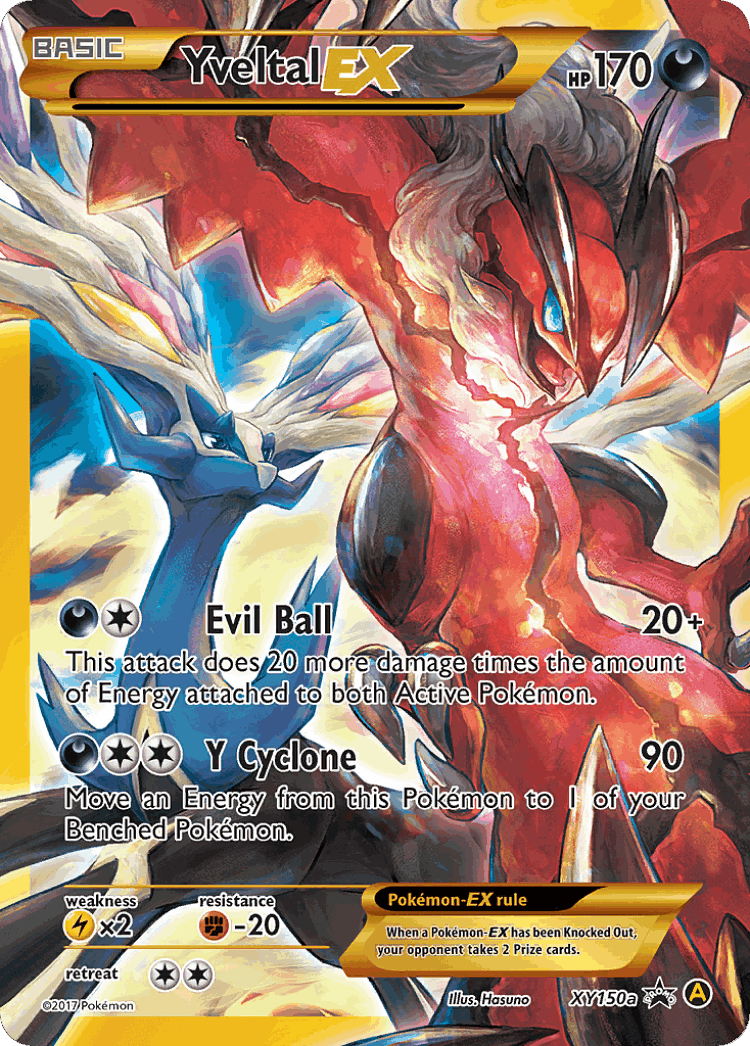 Yveltal-EX #150 from XY Black Star Promos - Promo - Illustrated by Hasuno
