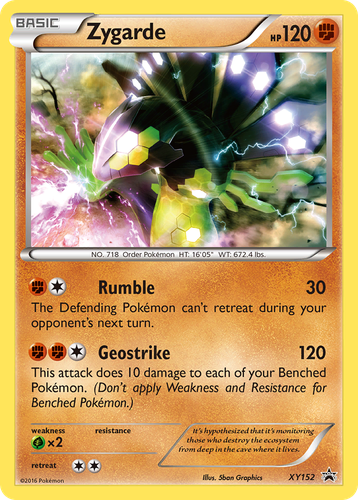 Zygarde 152, XY Black Star Promos