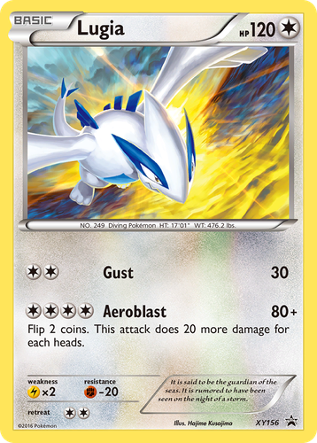 Lugia 156, XY Black Star Promos