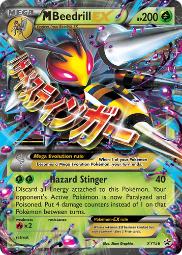 M Beedrill-EX 158, XY Black Star Promos