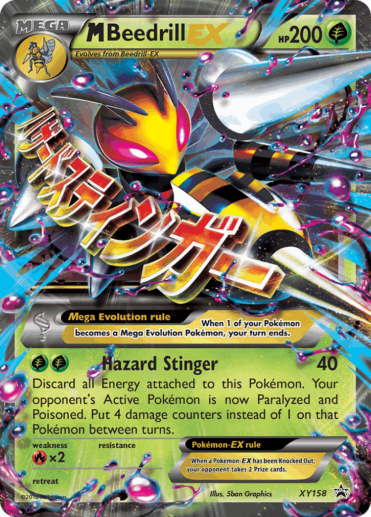 M Beedrill-EX #158 from XY Black Star Promos - Promo - Illustrated by 5ban Graphics