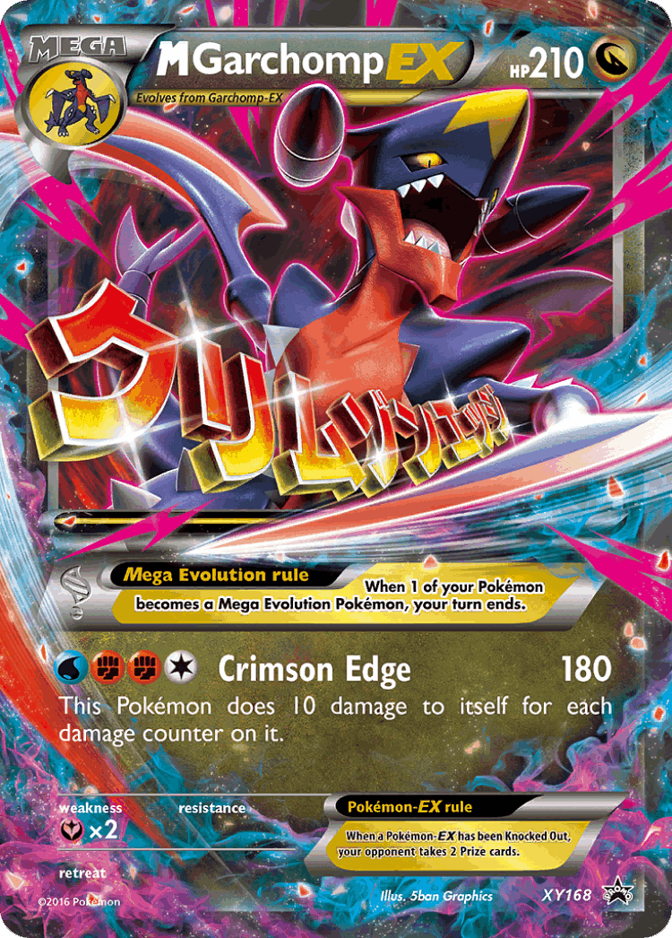M Garchomp-EX #168 from XY Black Star Promos - Promo - Illustrated by 5ban Graphics