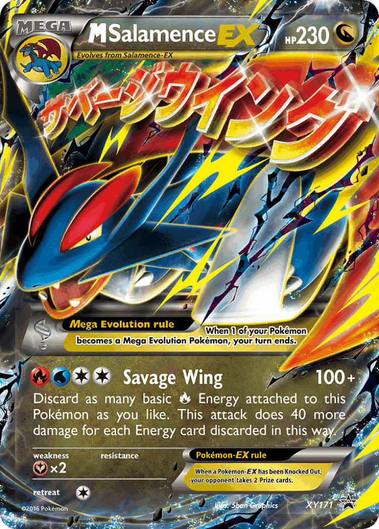 M Salamence-EX #171 from XY Black Star Promos - Promo - Illustrated by 5ban Graphics