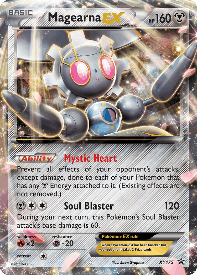 Magearna-EX #175 from XY Black Star Promos - Promo - Illustrated by 5ban Graphics