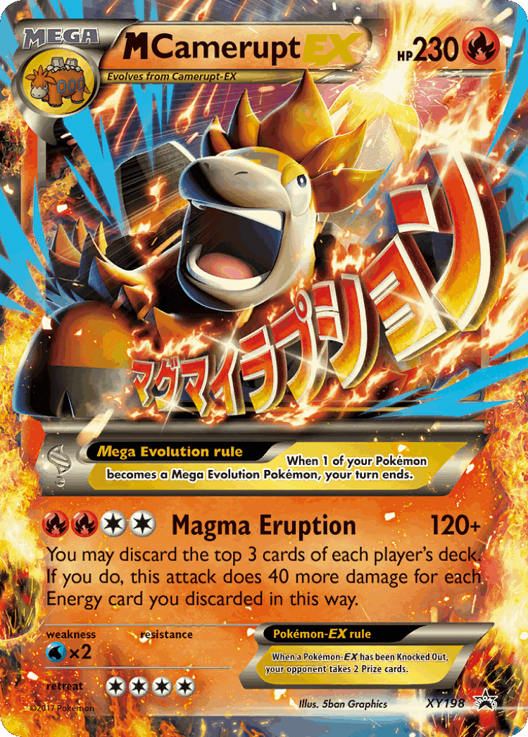 M Camerupt-EX #198 from XY Black Star Promos - Promo - Illustrated by 5ban Graphics