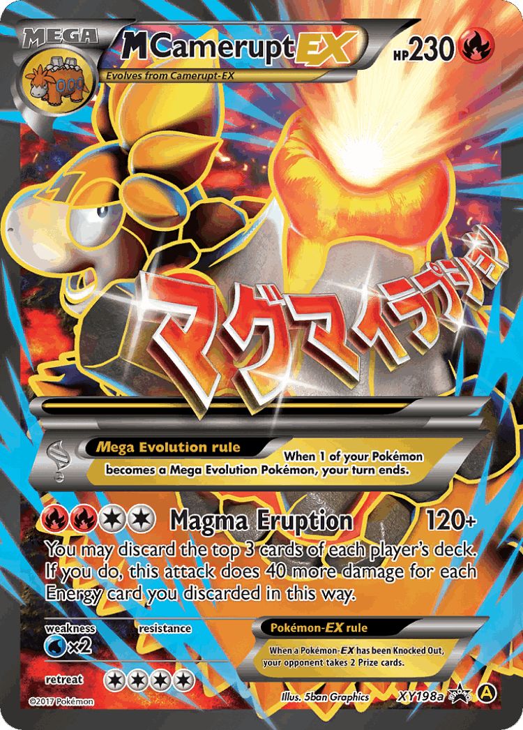 M Camerupt-EX #198 from XY Black Star Promos - Promo - Illustrated by 5ban Graphics