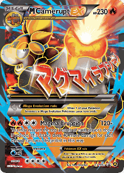 M Camerupt-EX 198, XY Black Star Promos