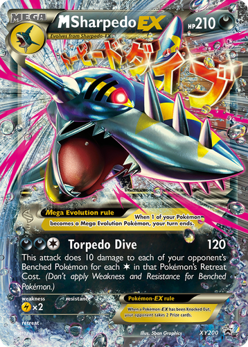 M Sharpedo-EX 200, XY Black Star Promos