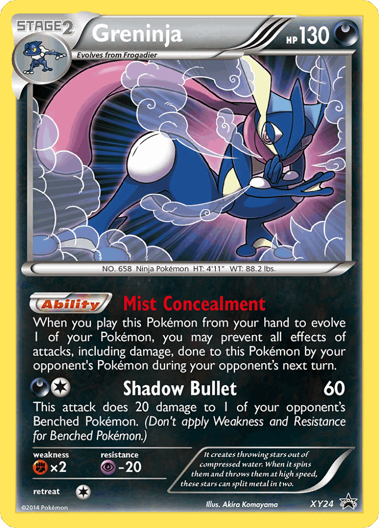 Greninja #24 from XY Black Star Promos - Promo - Illustrated by Akira Komayama