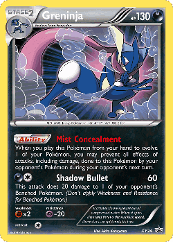 Greninja Pokémon TCG card art