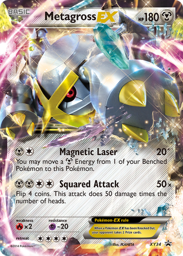 Metagross-EX 34, XY Black Star Promos