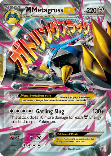 M Metagross-EX 35, XY Black Star Promos