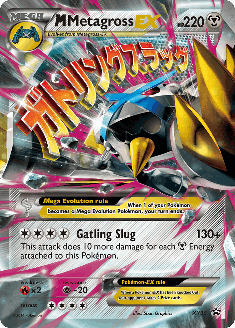 M Metagross-EX #35 from XY Black Star Promos - Promo - Illustrated by 5ban Graphics