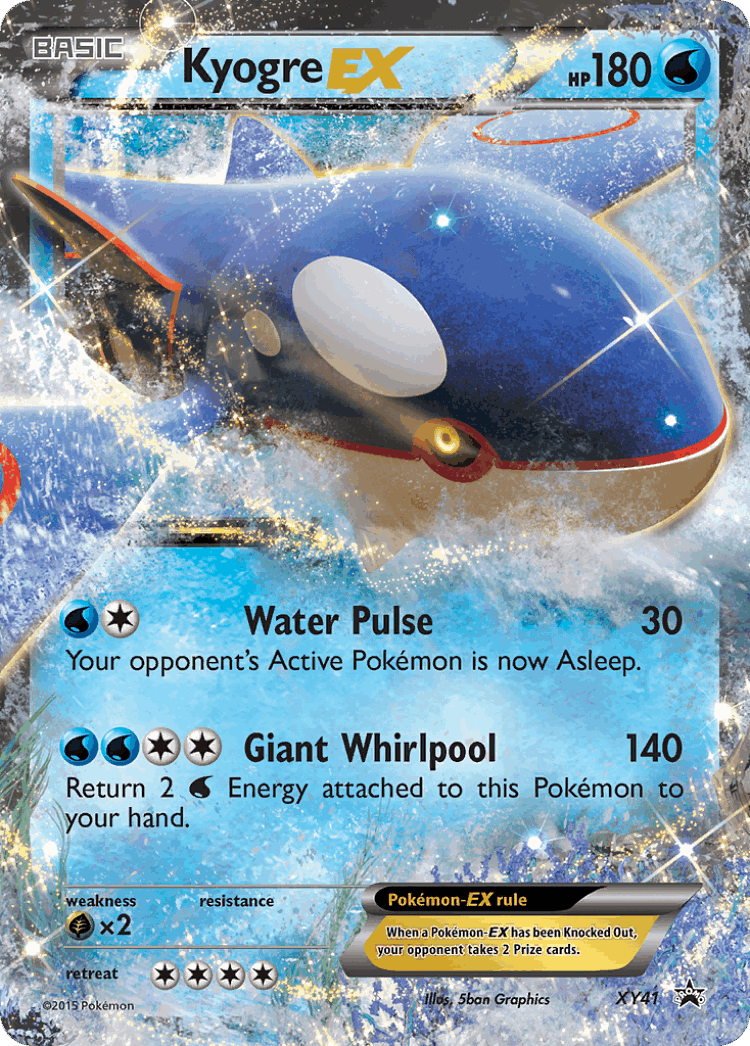 Kyogre-EX #41 from XY Black Star Promos - Promo - Illustrated by Eske Yoshinob