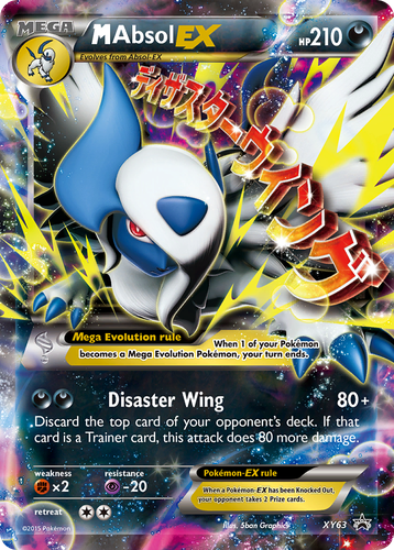 M Absol-EX 63, XY Black Star Promos