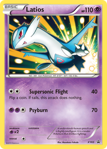 Latios 65, XY Black Star Promos