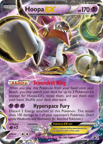 Hoopa-EX 71, XY Black Star Promos