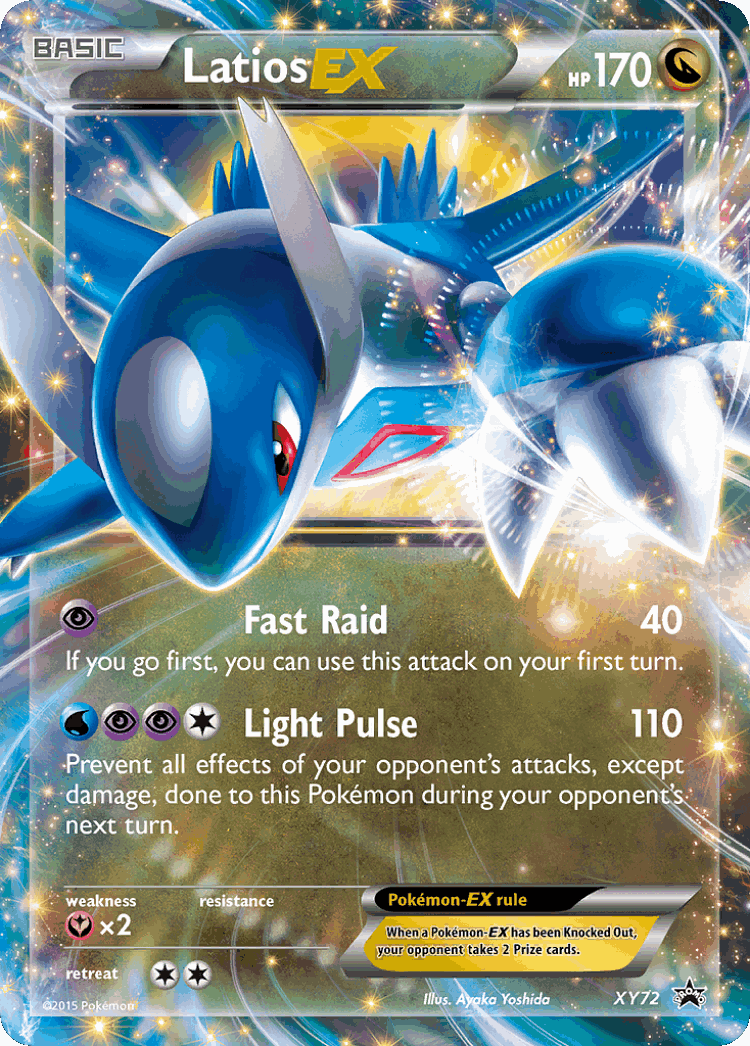 Latios-EX #72 from XY Black Star Promos - Promo - Illustrated by Ayaka Yoshida