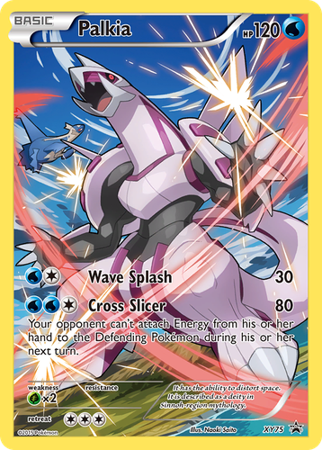 Palkia 75, XY Black Star Promos