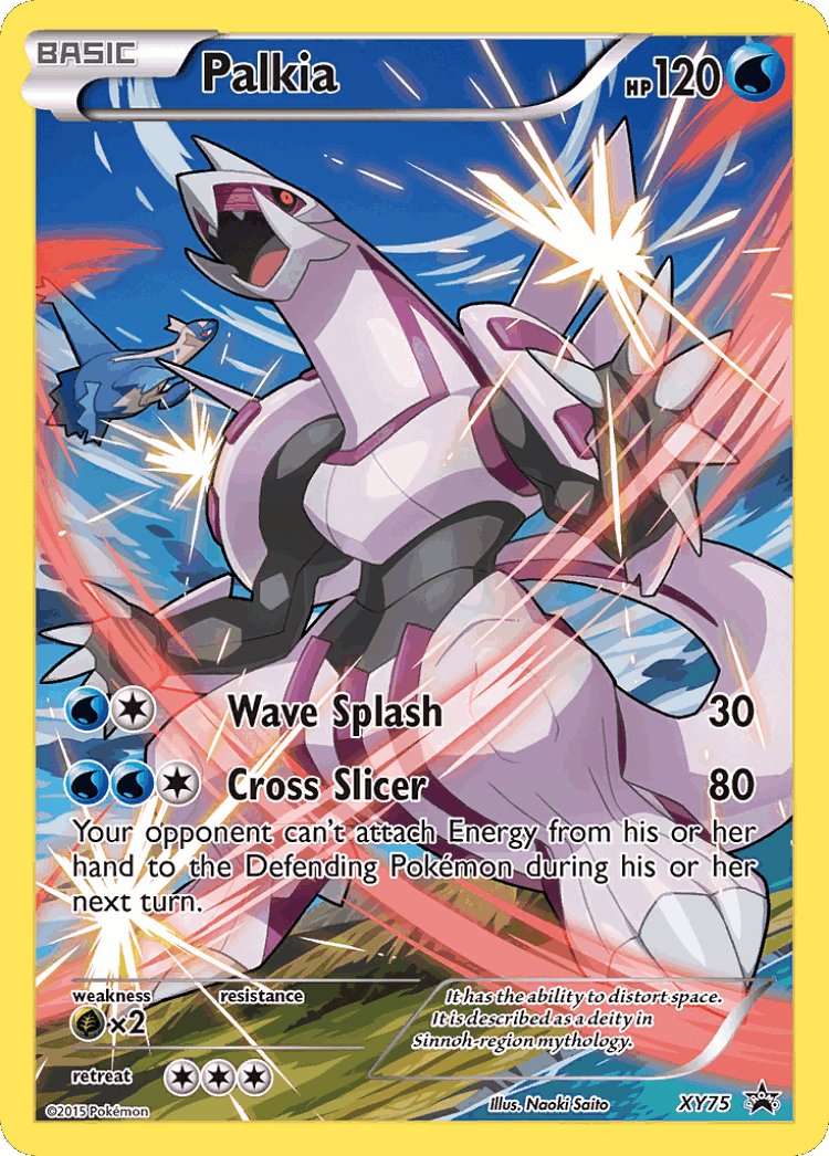 Palkia #75 from XY Black Star Promos - Promo - Illustrated by Naoki Saito