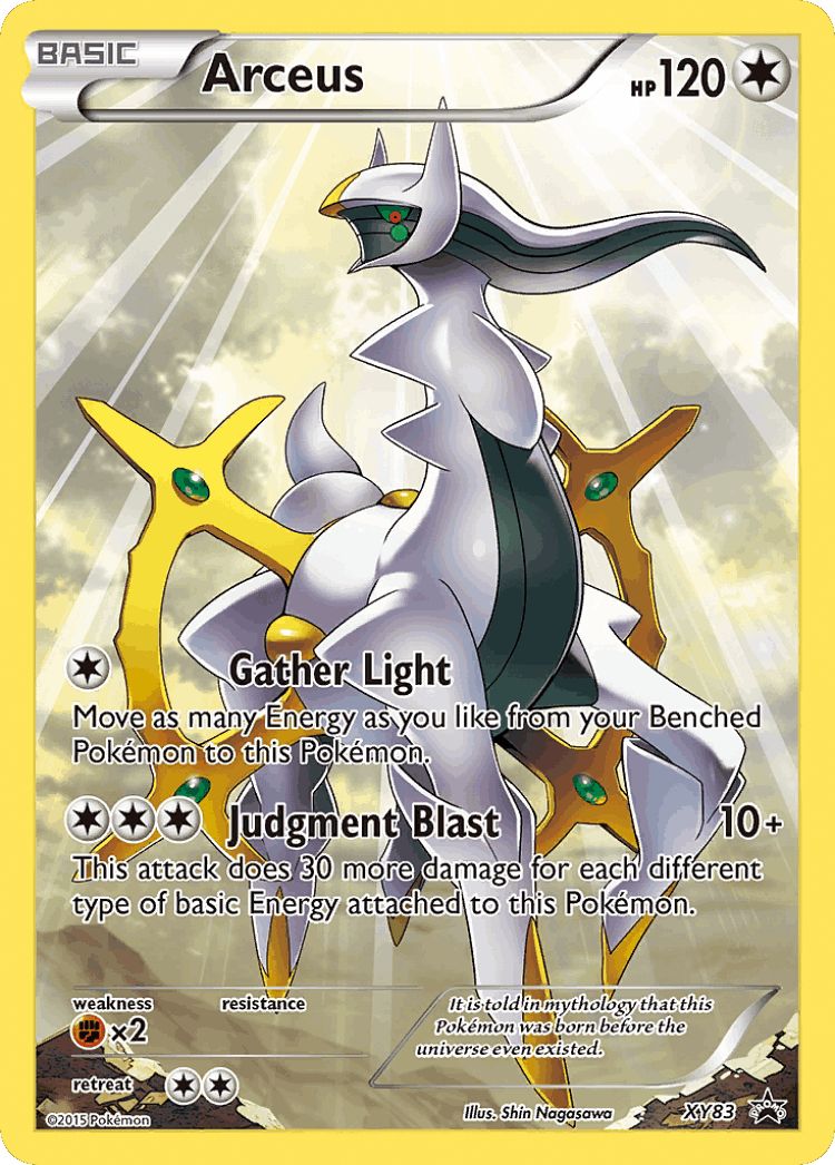 Arceus #83 from XY Black Star Promos - Promo - Illustrated by Shin Nagasawa