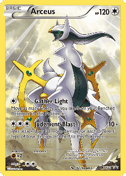 Arceus 83, XY Black Star Promos